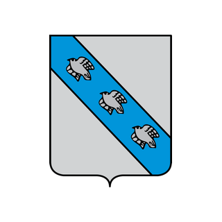 Герб Курск