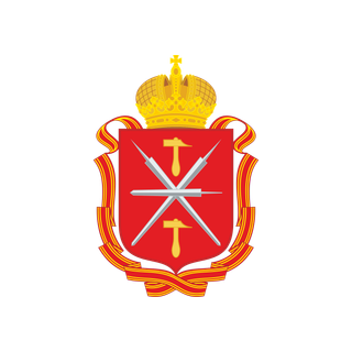 Герб региона