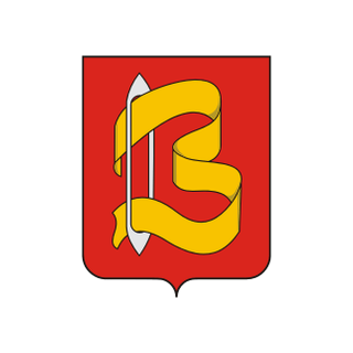 Герб Вичуга